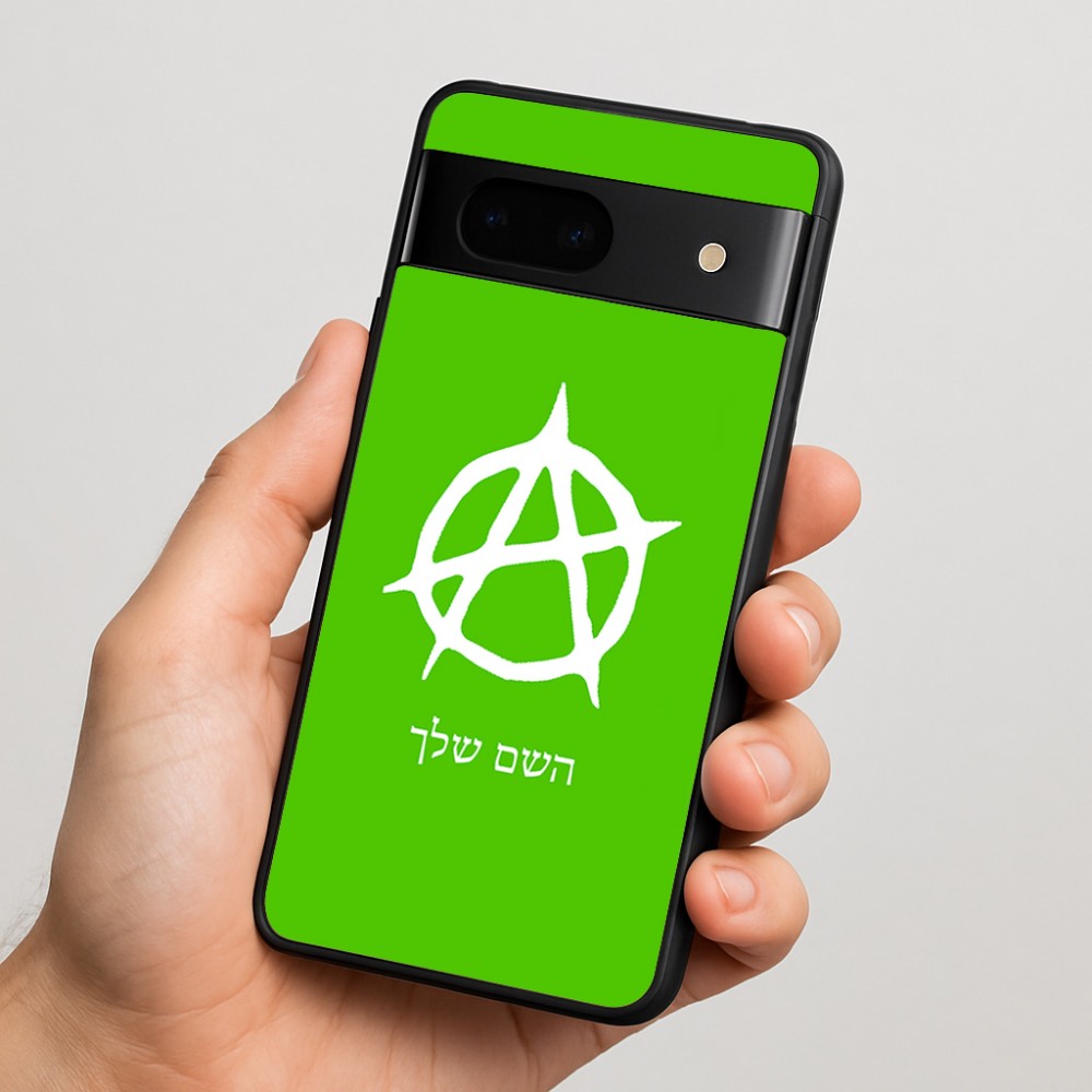 כיסוי בעיצוב אישי עם השם שלך לדגם - Google Pixel 7 5G בעיצוב אנרכיה