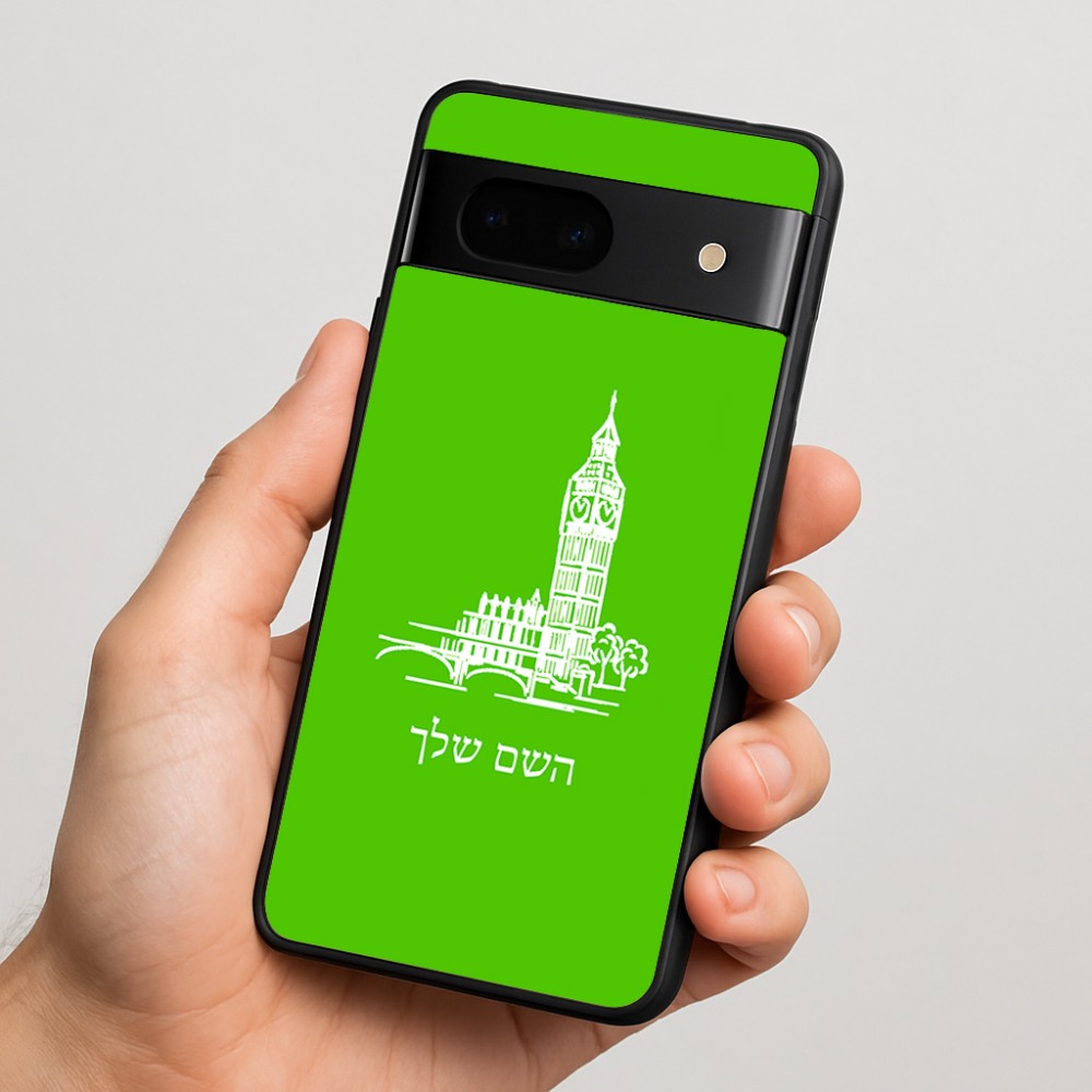 כיסוי בעיצוב אישי עם השם שלך לדגם - Google Pixel 7 5G בעיצוב ביג בן