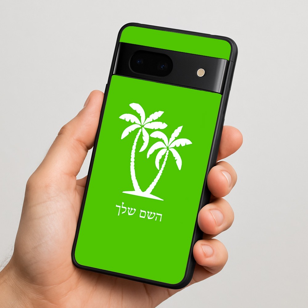 כיסוי בעיצוב אישי עם השם שלך לדגם - Google Pixel 7 5G בעיצוב כפות ידיים