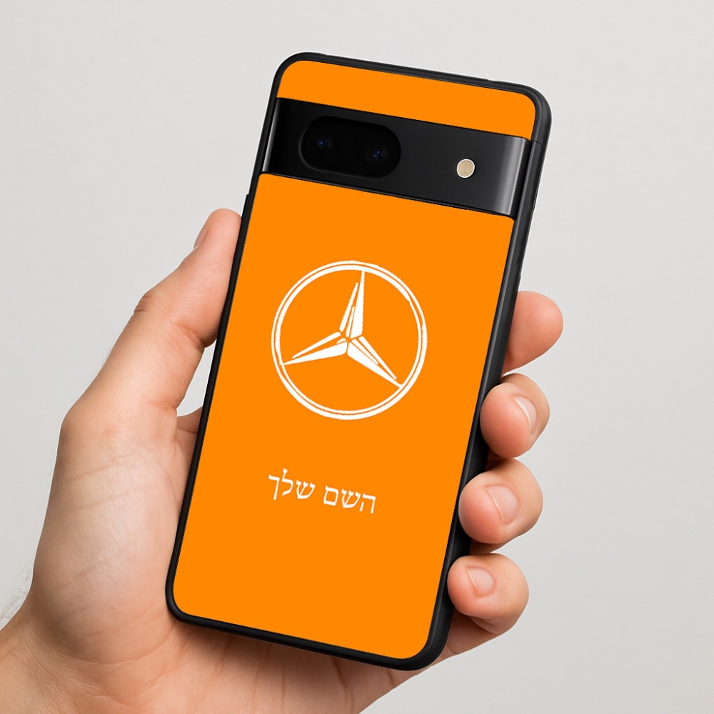 כיסוי בעיצוב אישי עם השם שלך לדגם - Google Pixel 7 5G בעיצוב מרצדס-בנץ