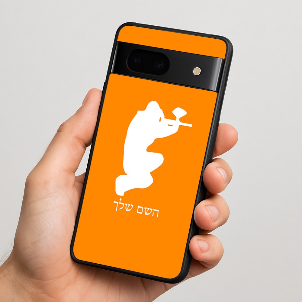 כיסוי בעיצוב אישי עם השם שלך לדגם - Google Pixel 7 5G בעיצוב שחקן כאב כדור