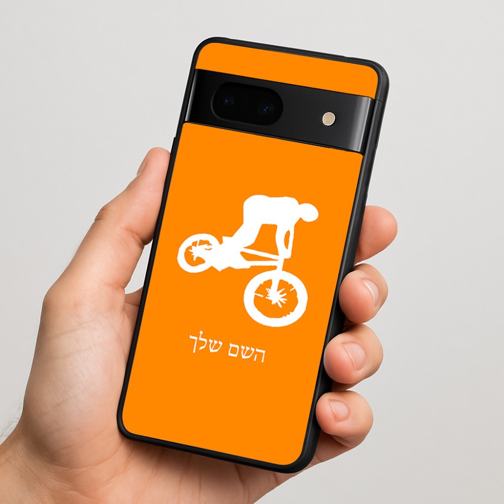 כיסוי בעיצוב אישי עם השם שלך לדגם - Google Pixel 7 5G בעיצוב רוכב אופניים