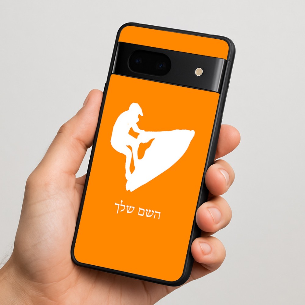 כיסוי בעיצוב אישי עם השם שלך לדגם - Google Pixel 7 5G בעיצוב אופנוע ים