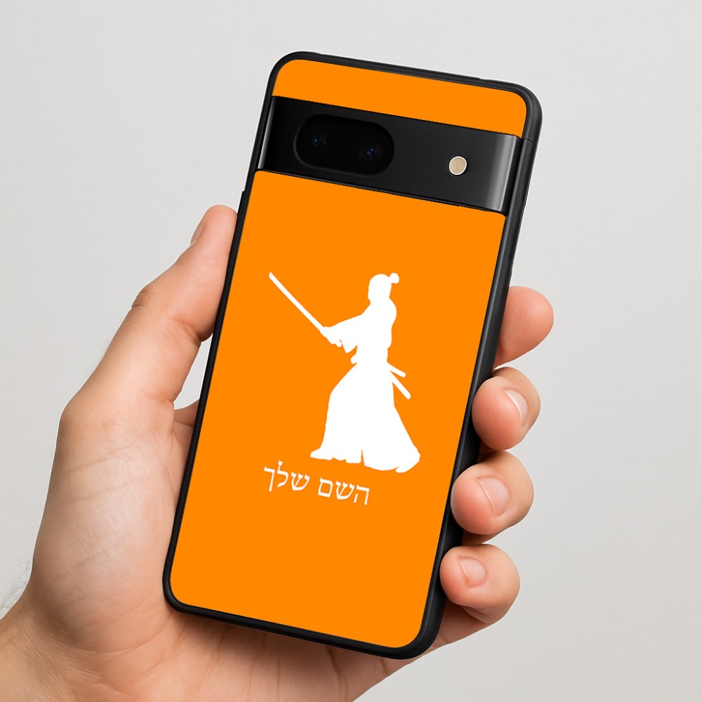 כיסוי בעיצוב אישי עם השם שלך לדגם - Google Pixel 7 5G בעיצוב סמוראי