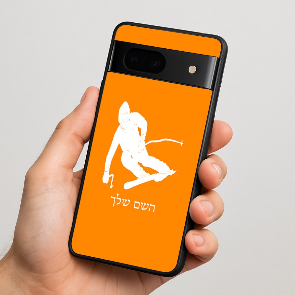 כיסוי בעיצוב אישי עם השם שלך לדגם - Google Pixel 7 5G בעיצוב סקי