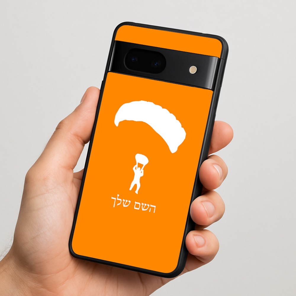 כיסוי בעיצוב אישי עם השם שלך לדגם - Google Pixel 7 5G בעיצוב צניחה חופשית