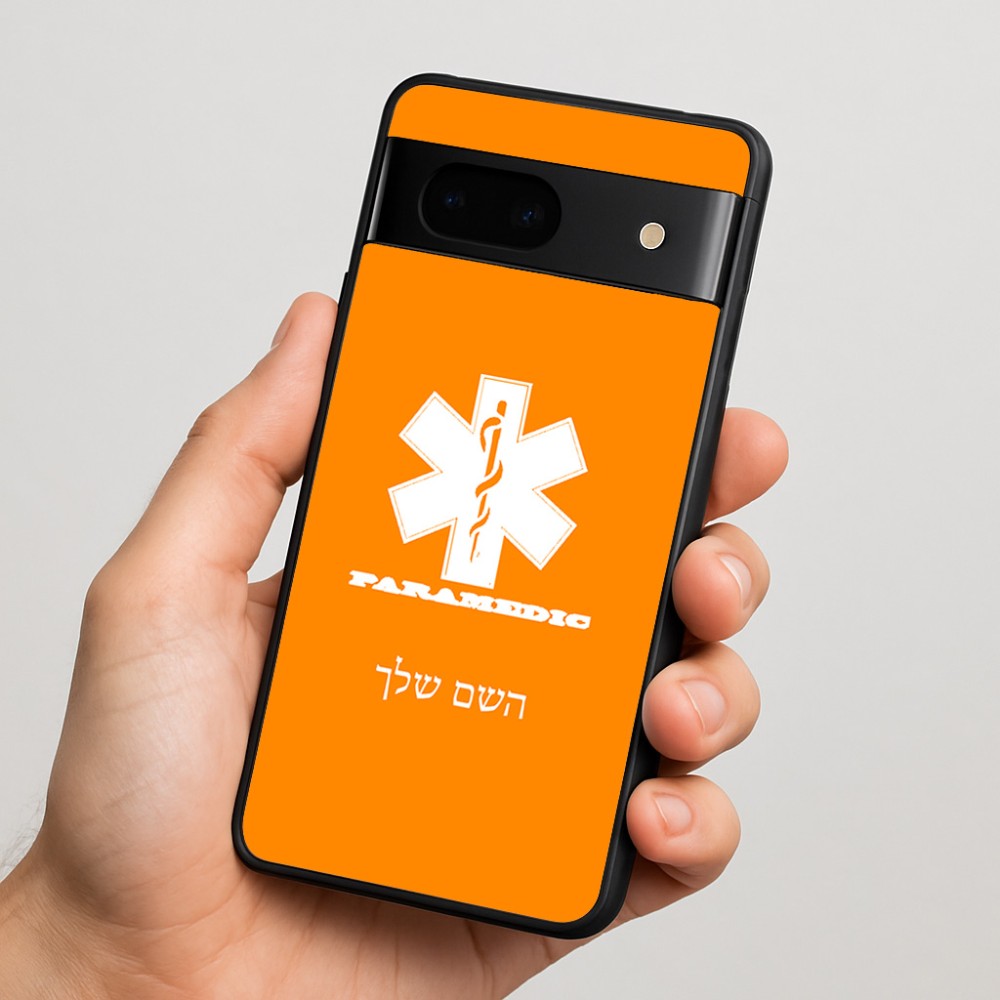 כיסוי בעיצוב אישי עם השם שלך לדגם - Google Pixel 7 5G בעיצוב חובש