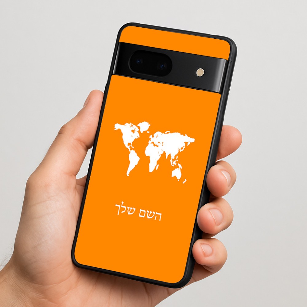 כיסוי בעיצוב אישי עם השם שלך לדגם - Google Pixel 7 5G בעיצוב מפת העולם