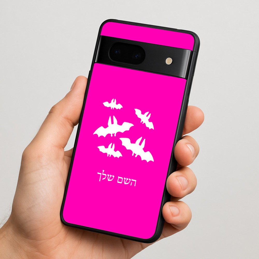 כיסוי בעיצוב אישי עם השם שלך לדגם - Google Pixel 7 5G בעיצוב עטלפים