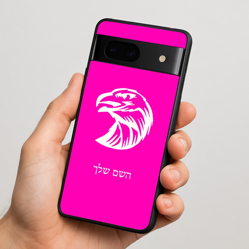 כיסוי בעיצוב אישי עם השם שלך לדגם - Google Pixel 7 5G בעיצוב ראש נשר