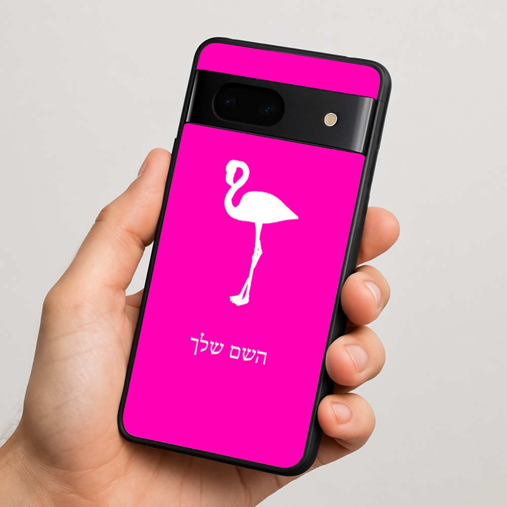 כיסוי בעיצוב אישי עם השם שלך לדגם - Google Pixel 7 5G בעיצוב אנפה