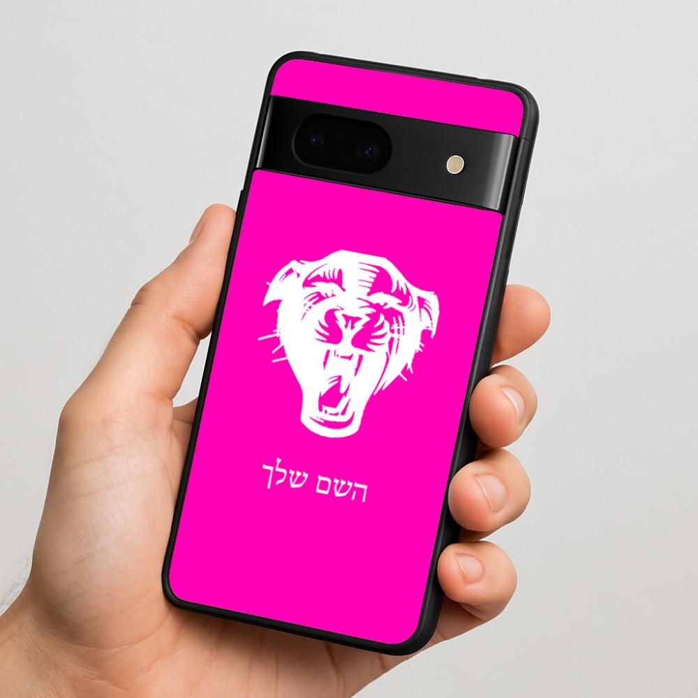 כיסוי בעיצוב אישי עם השם שלך לדגם - Google Pixel 7 5G בעיצוב פני פנטרה