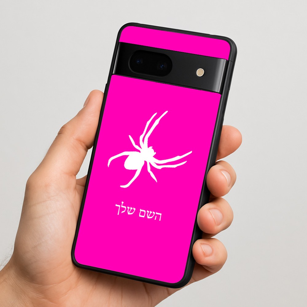 כיסוי בעיצוב אישי עם השם שלך לדגם - Google Pixel 7 5G בעיצוב עכביש