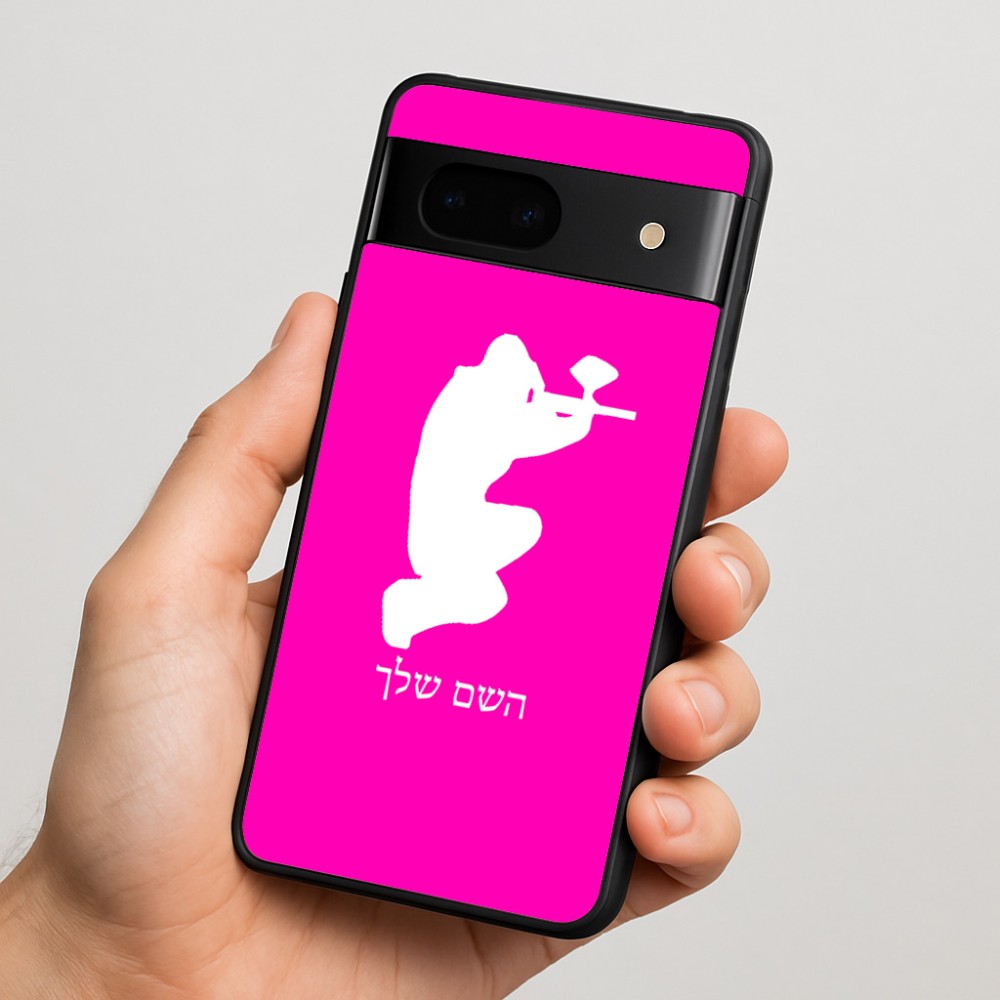 כיסוי בעיצוב אישי עם השם שלך לדגם - Google Pixel 7 5G בעיצוב שחקן כאב כדור