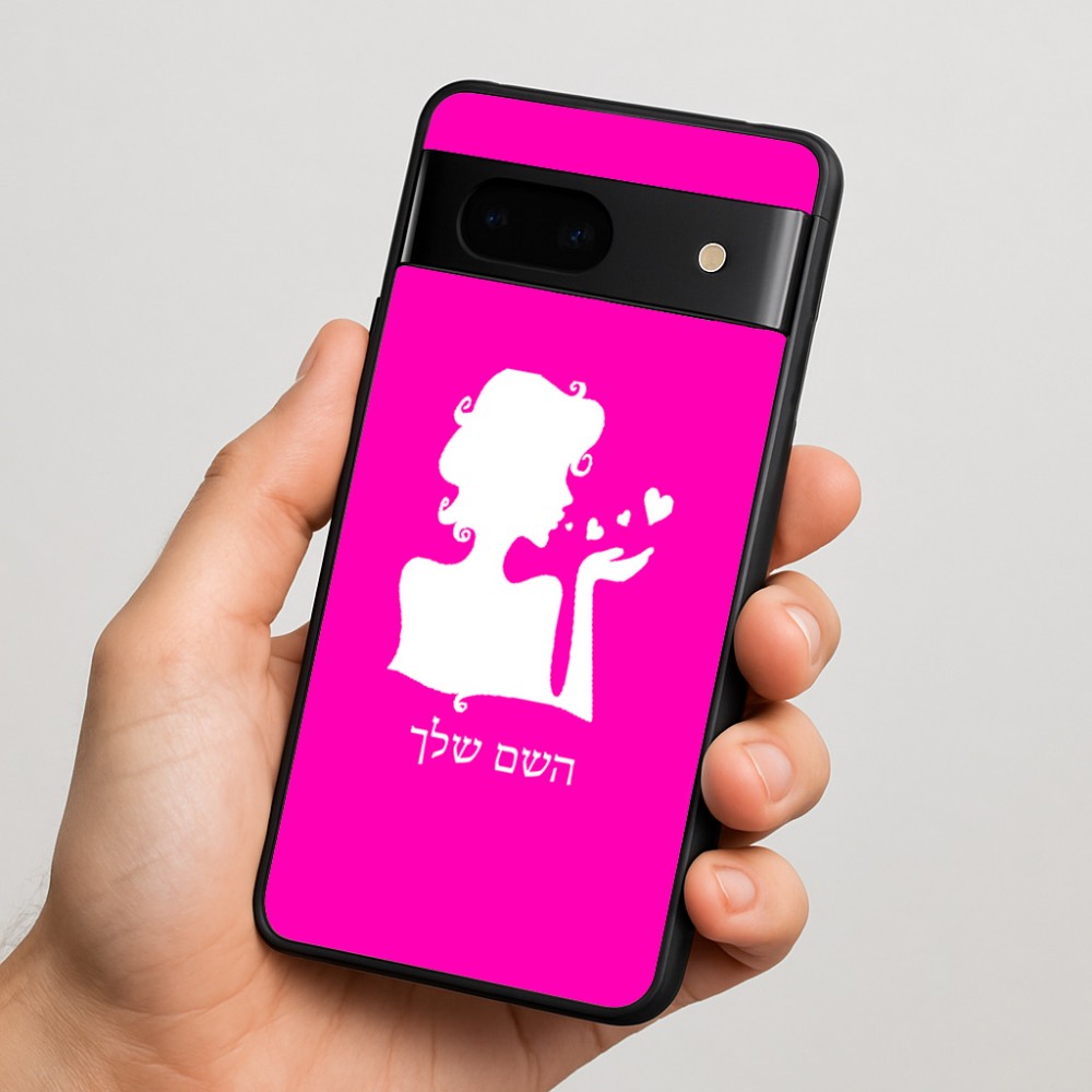 כיסוי בעיצוב אישי עם השם שלך לדגם - Google Pixel 7 5G בעיצוב אהבת נשים