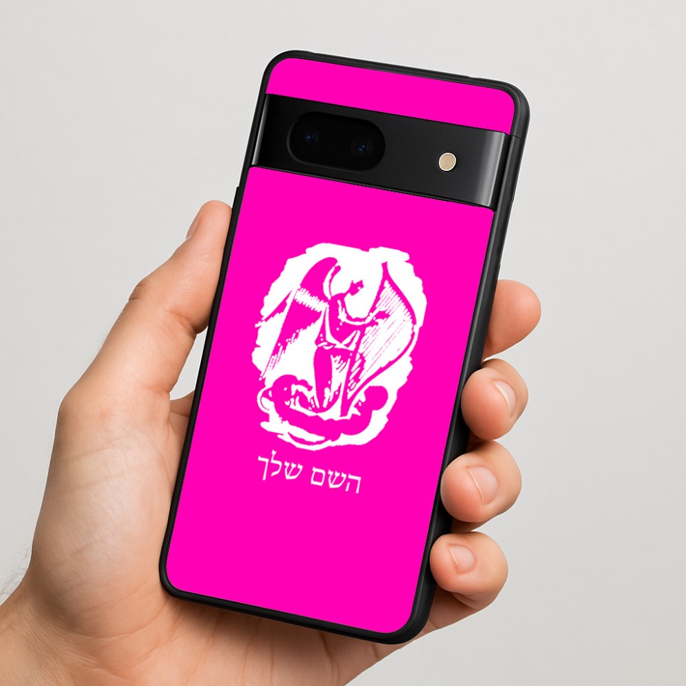כיסוי בעיצוב אישי עם השם שלך לדגם - Google Pixel 7 5G בעיצוב אנג'ל מוזיקלי