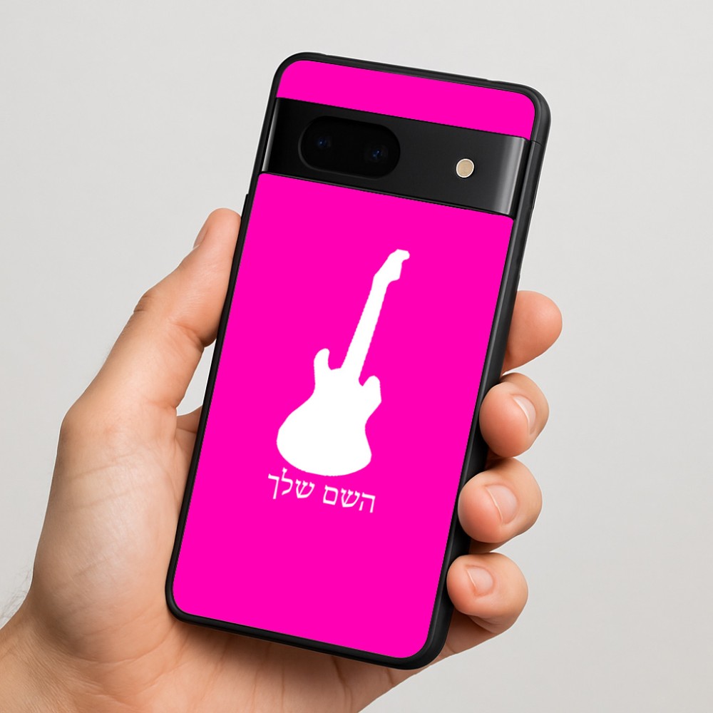 כיסוי בעיצוב אישי עם השם שלך לדגם - Google Pixel 7 5G בעיצוב גיטרה