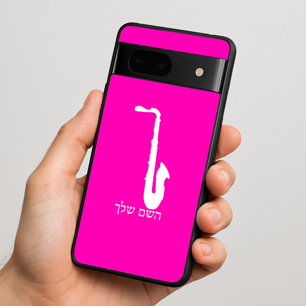כיסוי בעיצוב אישי עם השם שלך לדגם - Google Pixel 7 5G בעיצוב סקסופון