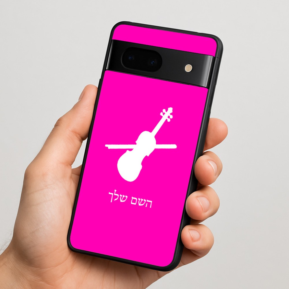 כיסוי בעיצוב אישי עם השם שלך לדגם - Google Pixel 7 5G בעיצוב כינור