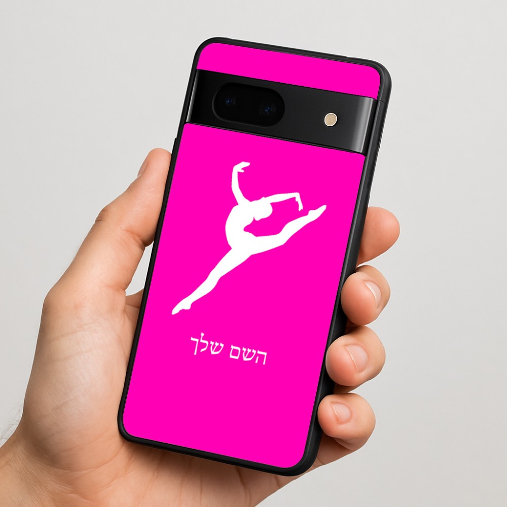 כיסוי בעיצוב אישי עם השם שלך לדגם - Google Pixel 7 5G בעיצוב בלט