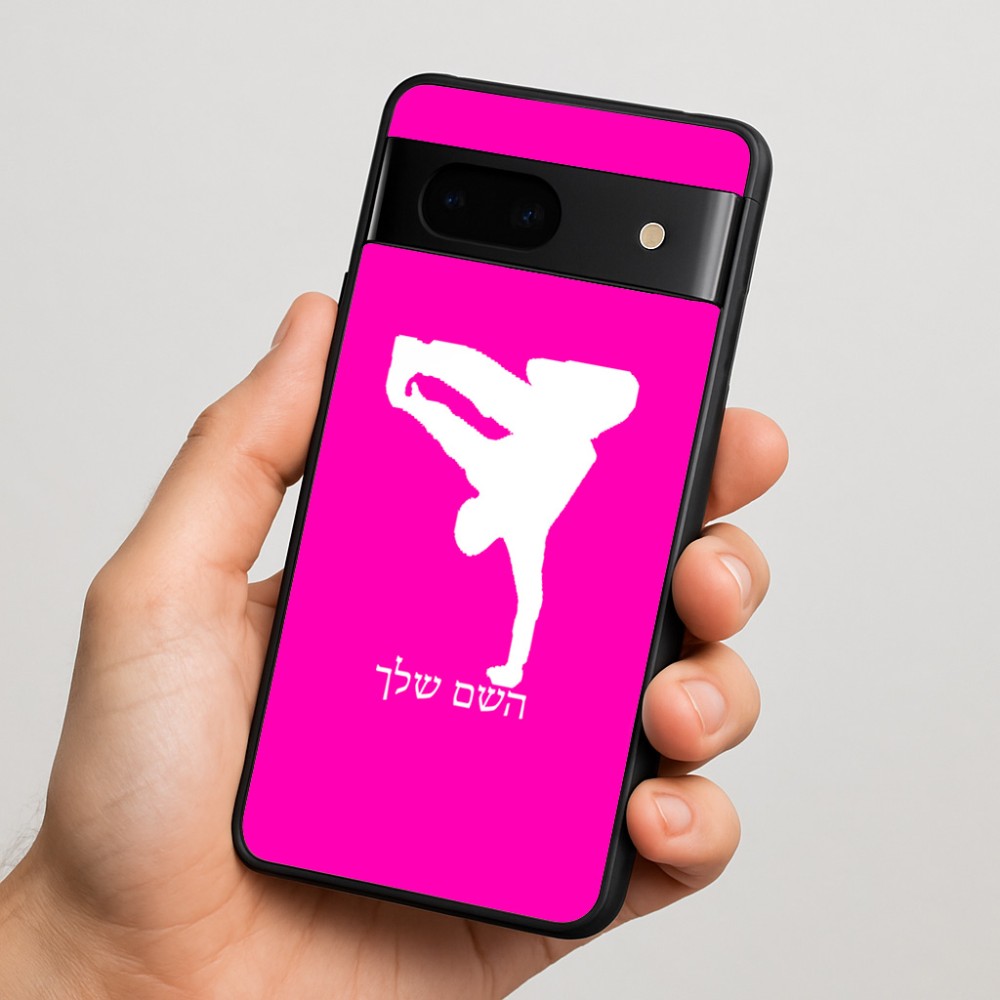 כיסוי בעיצוב אישי עם השם שלך לדגם - Google Pixel 7 5G בעיצוב ברייקדאנס