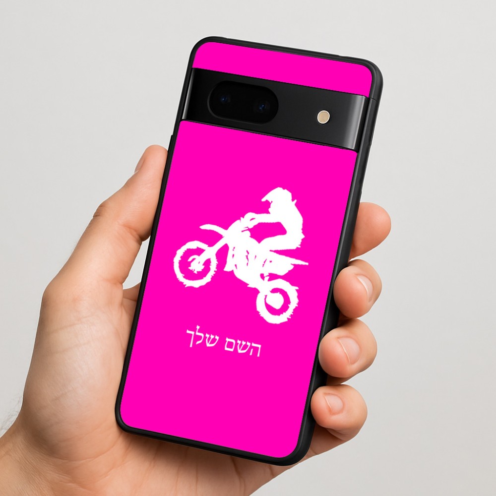 כיסוי בעיצוב אישי עם השם שלך לדגם - Google Pixel 7 5G בעיצוב מוטוקרוס