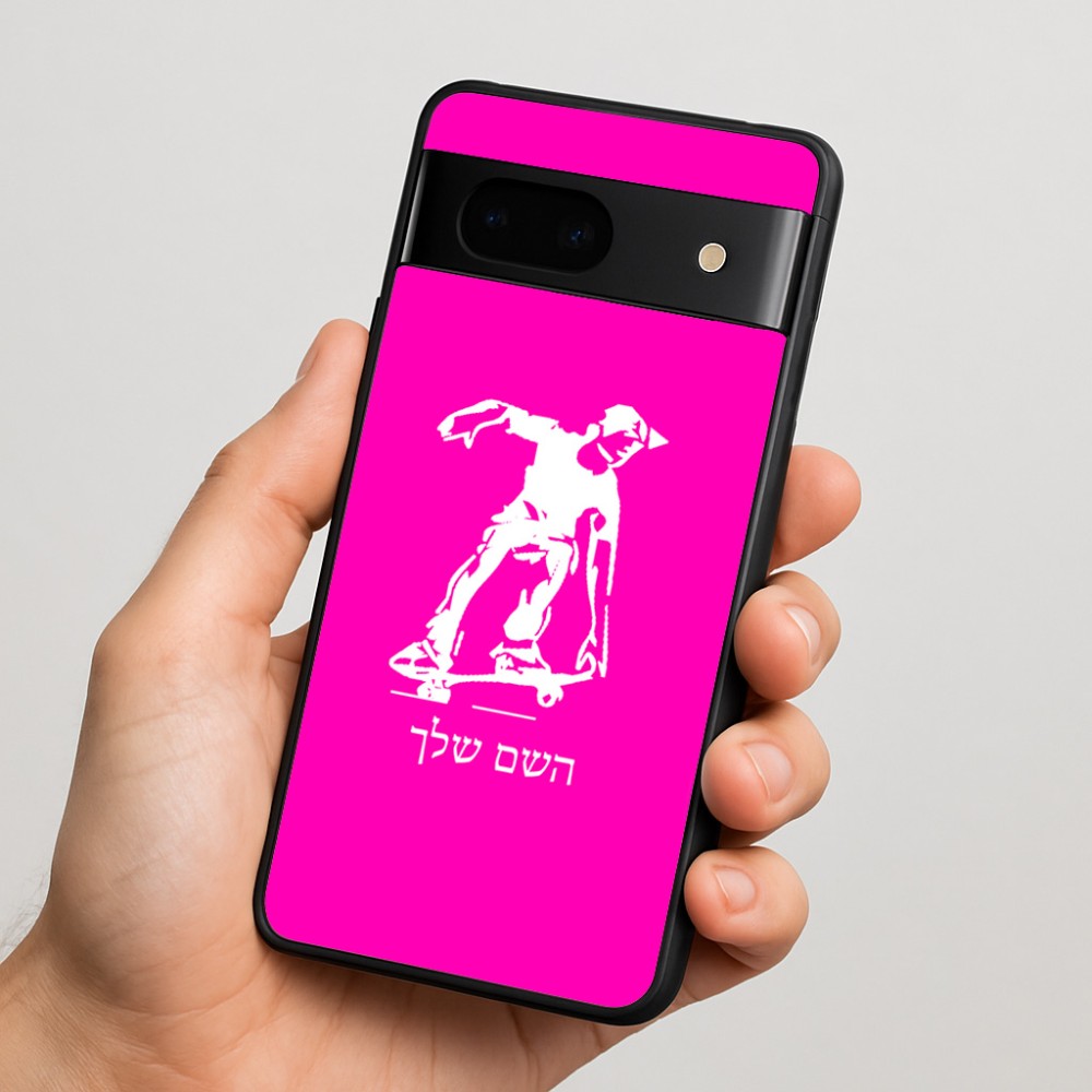 כיסוי בעיצוב אישי עם השם שלך לדגם - Google Pixel 7 5G בעיצוב ילד סקייטבורד