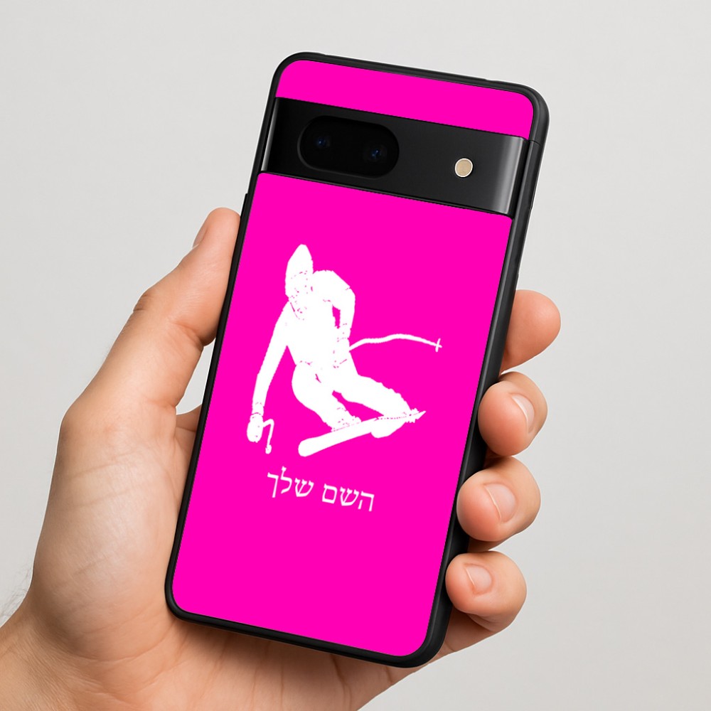 כיסוי בעיצוב אישי עם השם שלך לדגם - Google Pixel 7 5G בעיצוב סקי