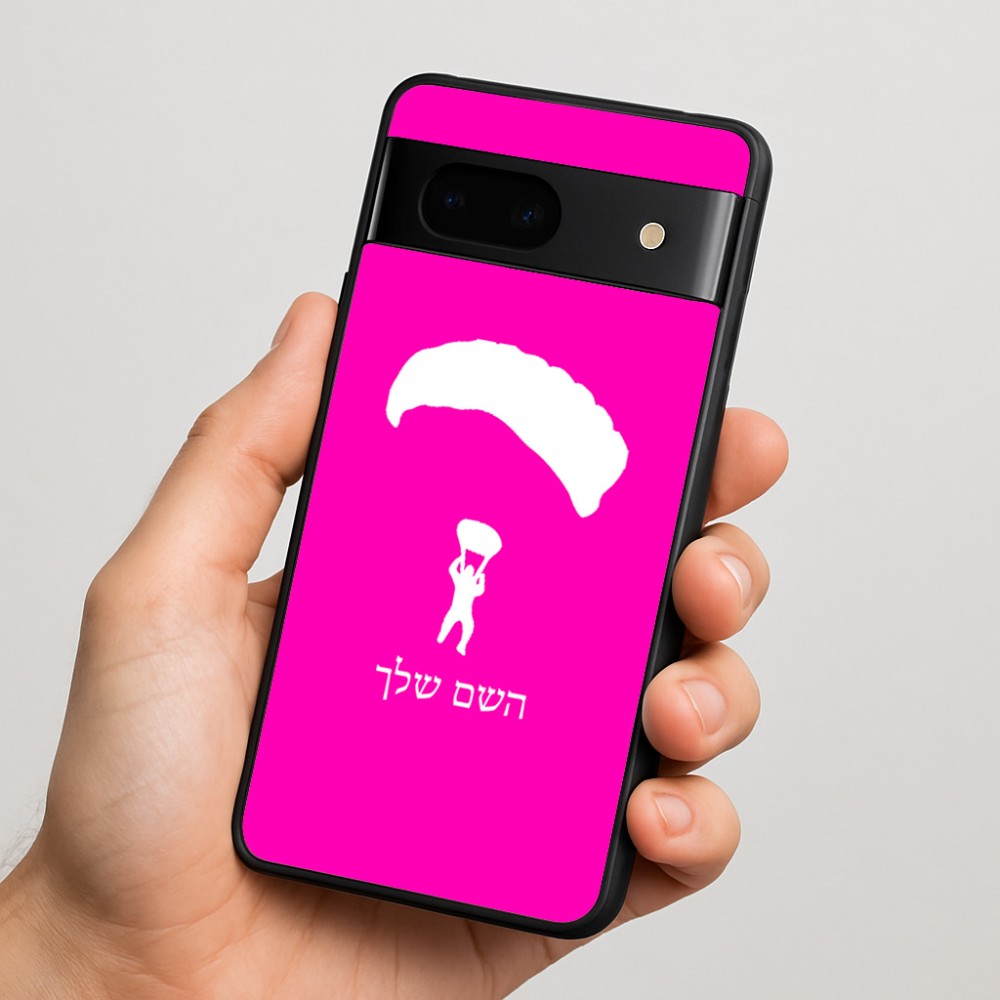 כיסוי בעיצוב אישי עם השם שלך לדגם - Google Pixel 7 5G בעיצוב צניחה חופשית