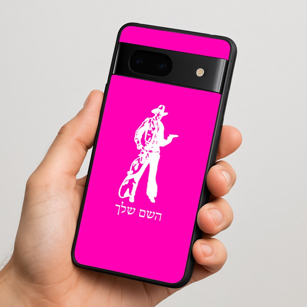 כיסוי בעיצוב אישי עם השם שלך לדגם - Google Pixel 7 5G בעיצוב קאובוי המערב הפרוע