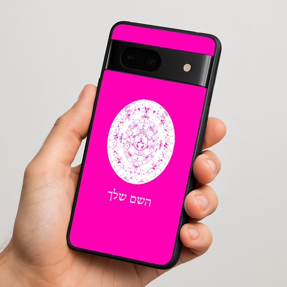 כיסוי בעיצוב אישי עם השם שלך לדגם - Google Pixel 7 5G בעיצוב לוח שנה אצטקי של המאיה