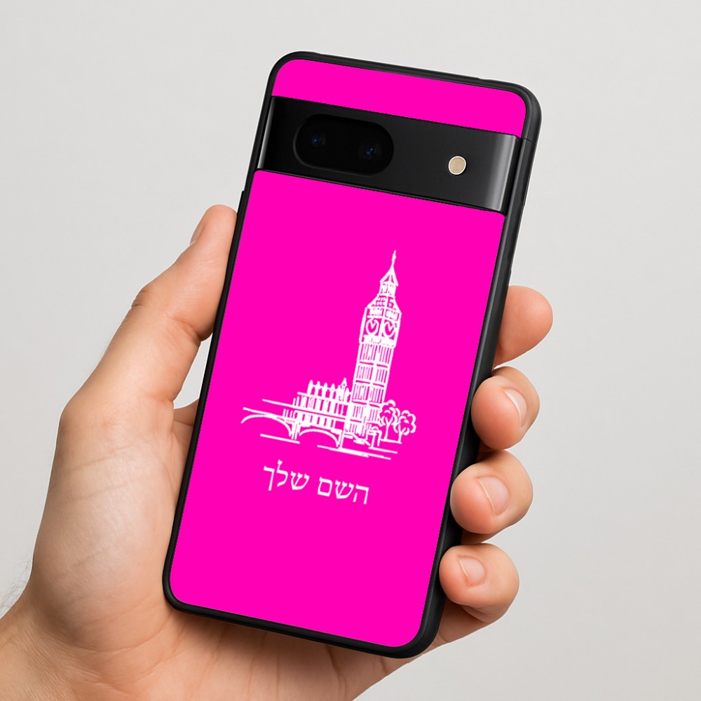 כיסוי בעיצוב אישי עם השם שלך לדגם - Google Pixel 7 5G בעיצוב ביג בן