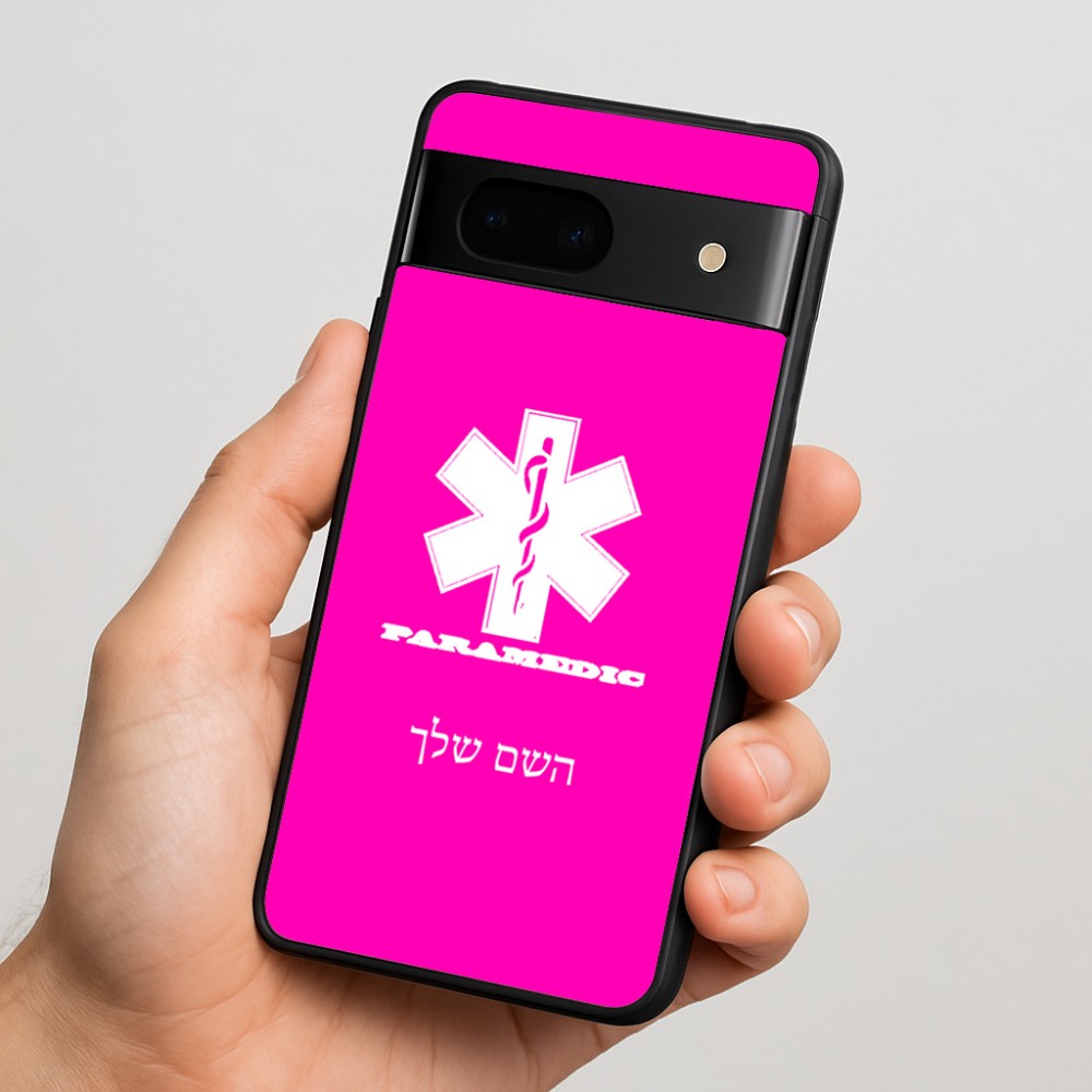 כיסוי בעיצוב אישי עם השם שלך לדגם - Google Pixel 7 5G בעיצוב חובש
