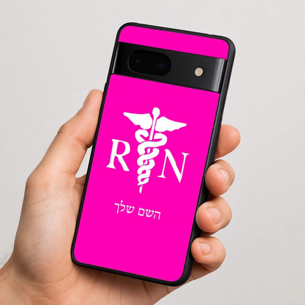 כיסוי בעיצוב אישי עם השם שלך לדגם - Google Pixel 7 5G בעיצוב אחות מוסמכת