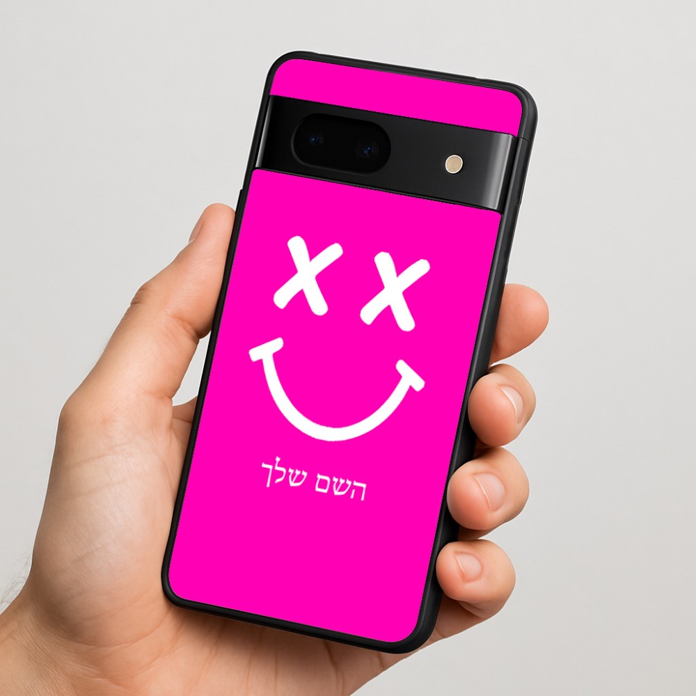 כיסוי בעיצוב אישי עם השם שלך לדגם - Google Pixel 7 5G בעיצוב סמיילי
