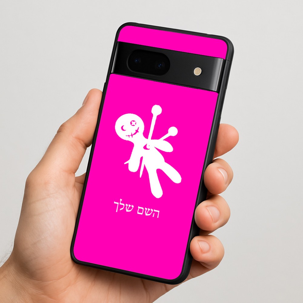 כיסוי בעיצוב אישי עם השם שלך לדגם - Google Pixel 7 5G בעיצוב וודו