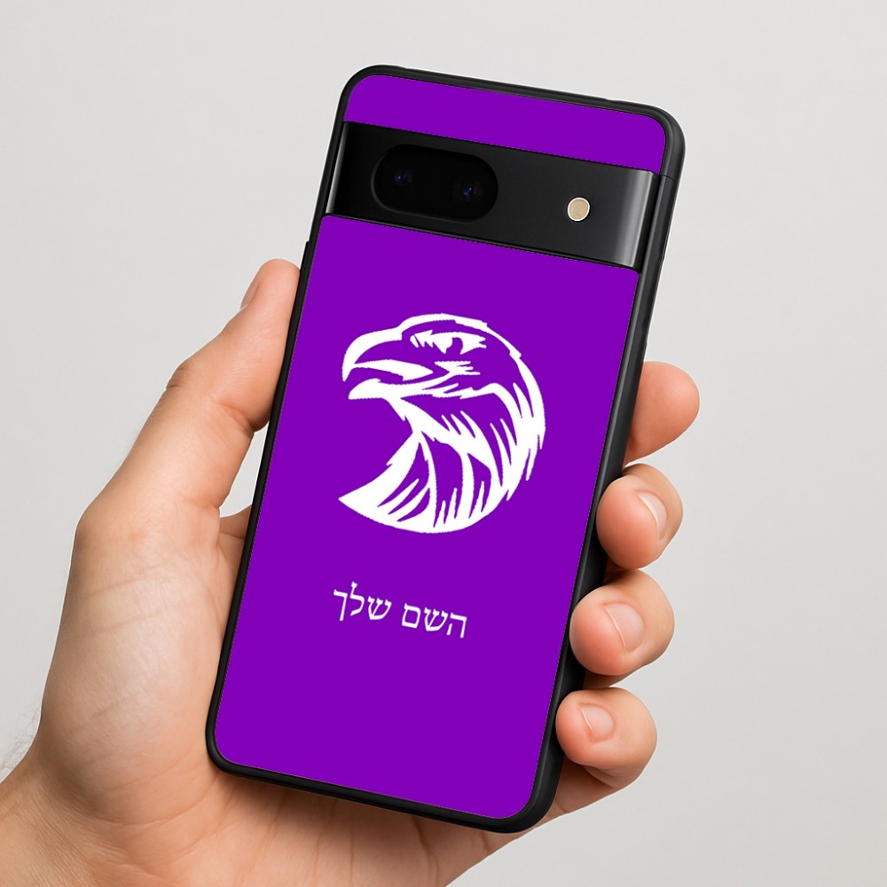 כיסוי בעיצוב אישי עם השם שלך לדגם - Google Pixel 7 5G בעיצוב ראש נשר