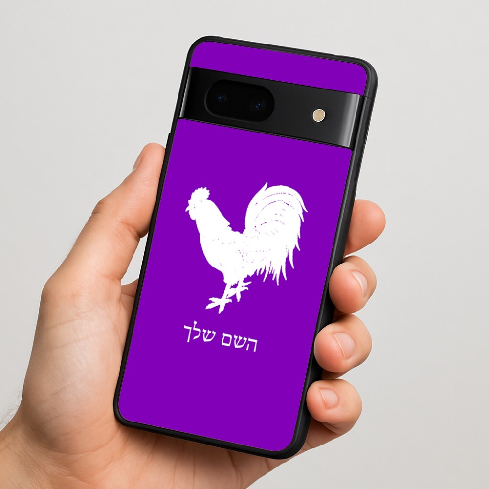 כיסוי בעיצוב אישי עם השם שלך לדגם - Google Pixel 7 5G בעיצוב תרנגול