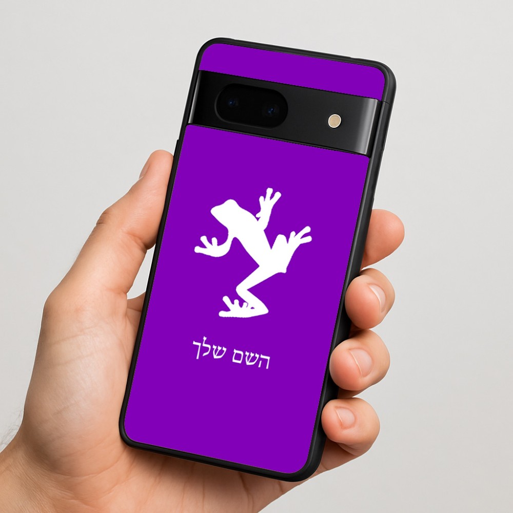 כיסוי בעיצוב אישי עם השם שלך לדגם - Google Pixel 7 5G בעיצוב צפרדע טרופית