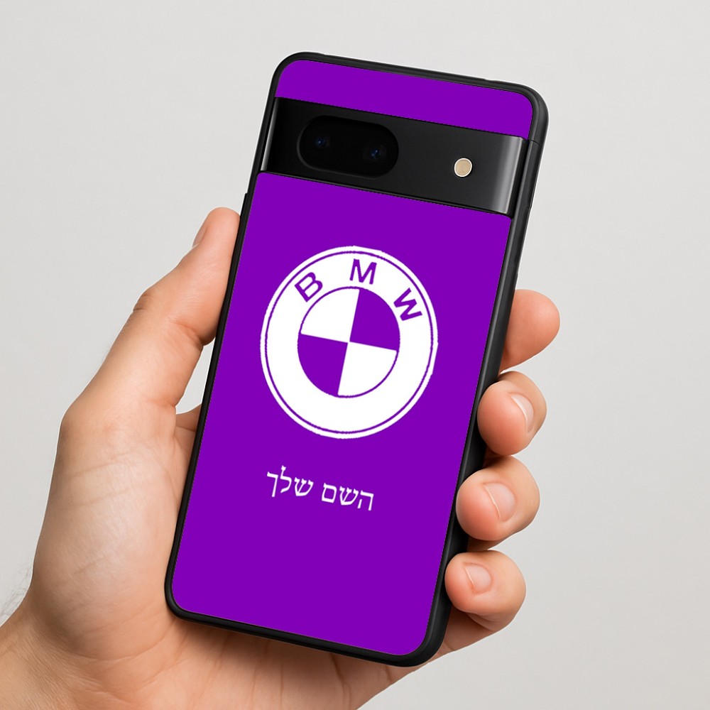 כיסוי בעיצוב אישי עם השם שלך לדגם - Google Pixel 7 5G בעיצוב ב.מ.וו