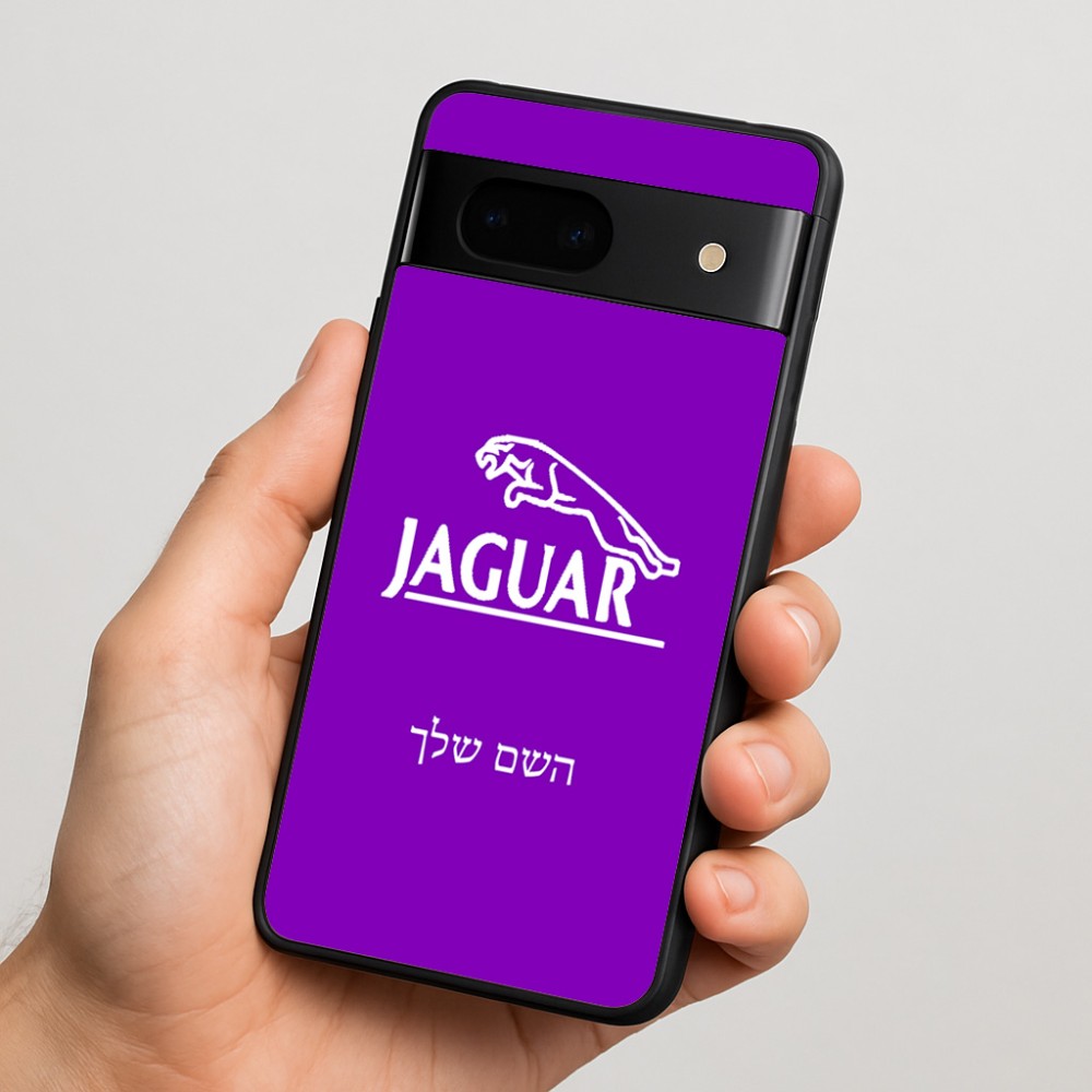 כיסוי בעיצוב אישי עם השם שלך לדגם - Google Pixel 7 5G בעיצוב יגואר