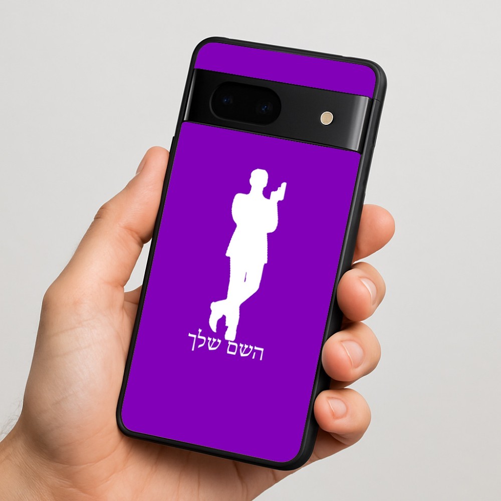 כיסוי בעיצוב אישי עם השם שלך לדגם - Google Pixel 7 5G בעיצוב ג'יימס בונד