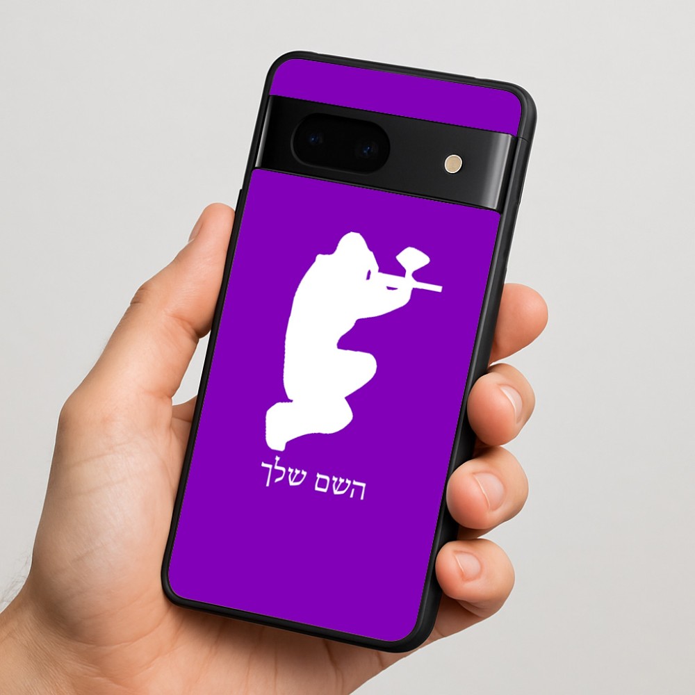 כיסוי בעיצוב אישי עם השם שלך לדגם - Google Pixel 7 5G בעיצוב שחקן כאב כדור