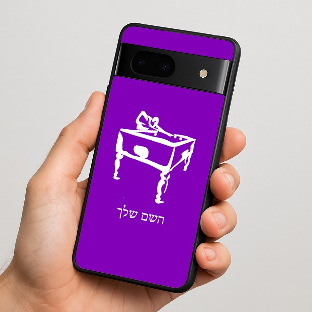 כיסוי בעיצוב אישי עם השם שלך לדגם - Google Pixel 7 5G בעיצוב שחקן ביליארד