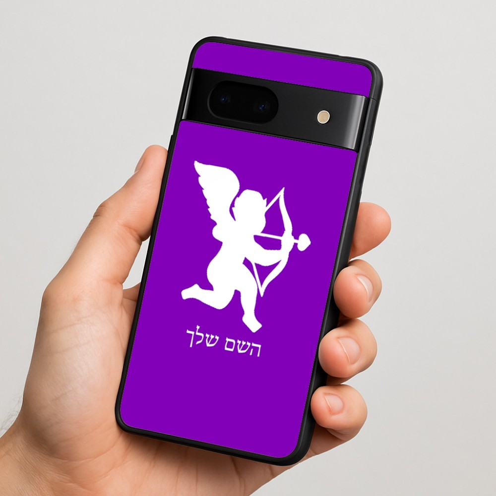 כיסוי בעיצוב אישי עם השם שלך לדגם - Google Pixel 7 5G בעיצוב קופידון