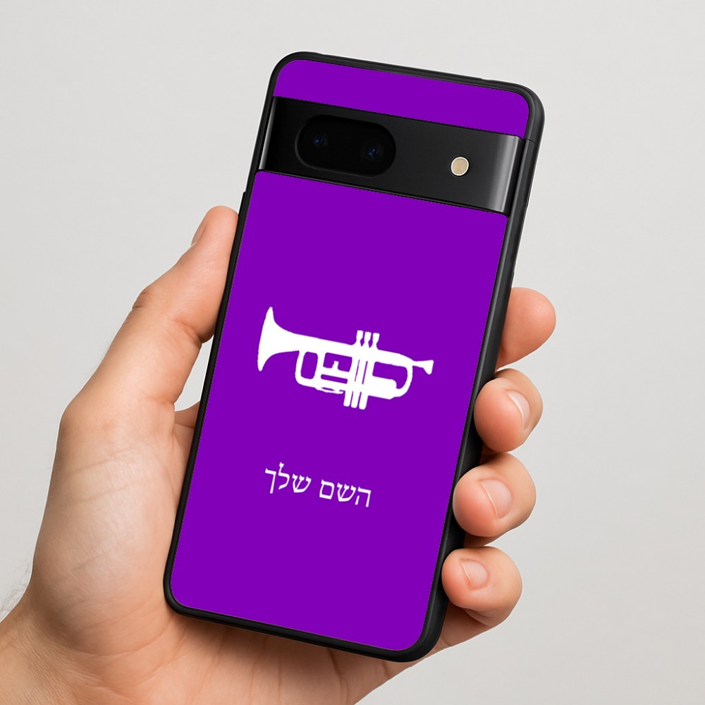 כיסוי בעיצוב אישי עם השם שלך לדגם - Google Pixel 7 5G בעיצוב חצוצרה