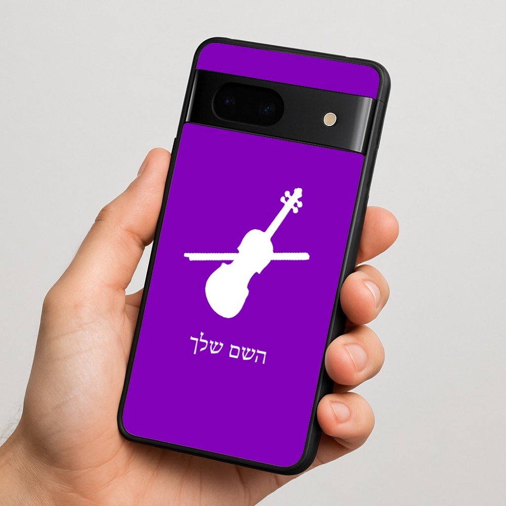 כיסוי בעיצוב אישי עם השם שלך לדגם - Google Pixel 7 5G בעיצוב כינור