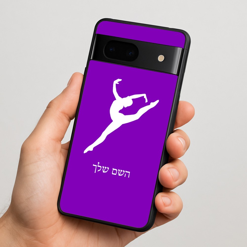 כיסוי בעיצוב אישי עם השם שלך לדגם - Google Pixel 7 5G בעיצוב בלט