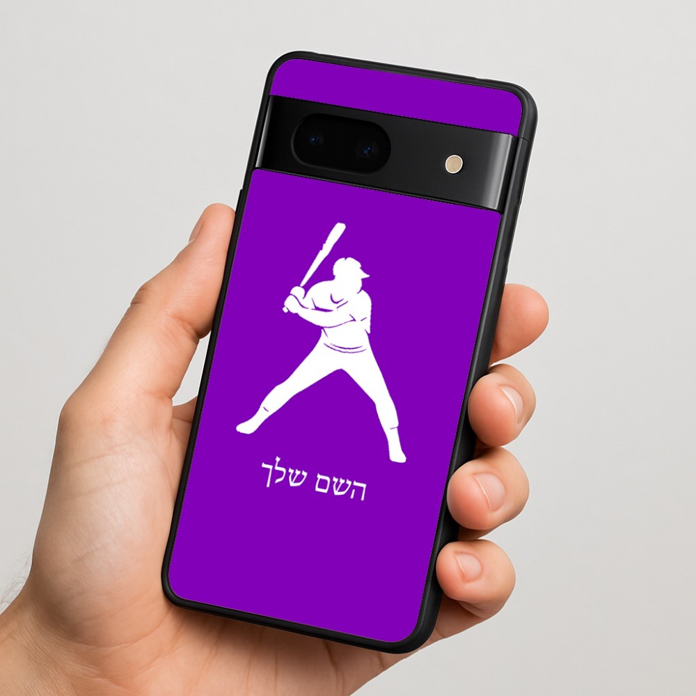 כיסוי בעיצוב אישי עם השם שלך לדגם - Google Pixel 7 5G בעיצוב שחקן בייסבול