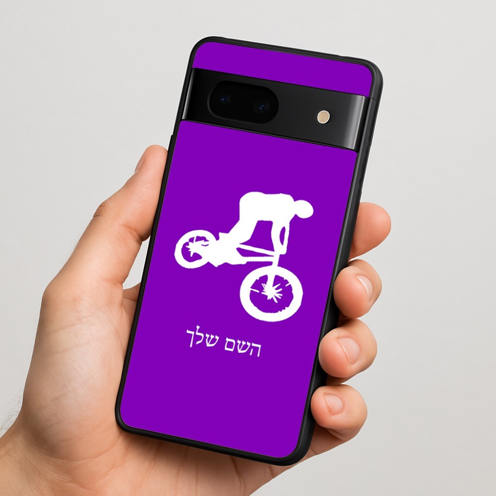 כיסוי בעיצוב אישי עם השם שלך לדגם - Google Pixel 7 5G בעיצוב רוכב אופניים